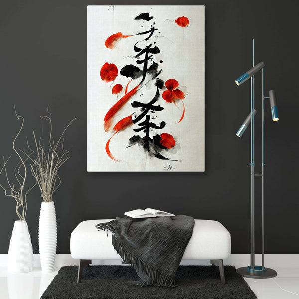Tableau Calligraphie Japonaise Noir et Rouge