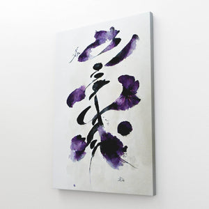 Tableau Calligraphie Japonaise Noir et Violet