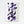Tableau Calligraphie Japonaise Violet et Noir